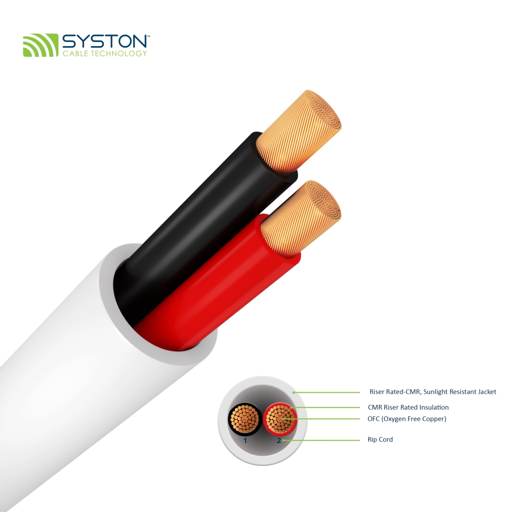 photo of SYSTON 16/2 Audio Cable
